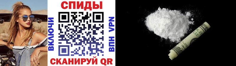 Купить где  Саянск  Амфетамин Розовый 