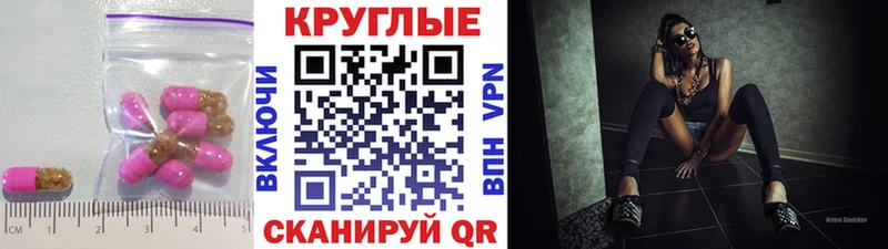Ecstasy Philipp Plein  Купить  Саянск 