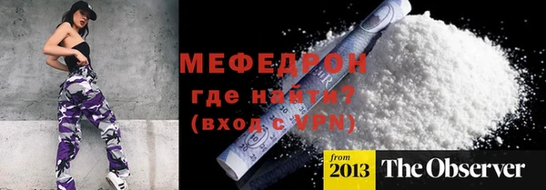 ГАЛЛЮЦИНОГЕННЫЕ ГРИБЫ Вязьма