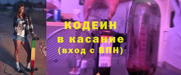 мдма Вяземский