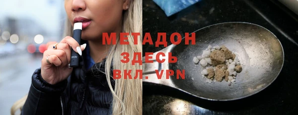 прущие крисы Горно-Алтайск