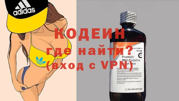 а пвп мука Вязники