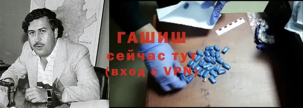 а пвп мука Вязники