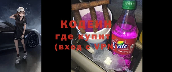а пвп мука Вязники