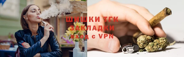 а пвп мука Вязники