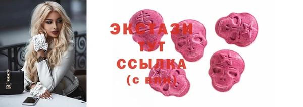 а пвп мука Вязники