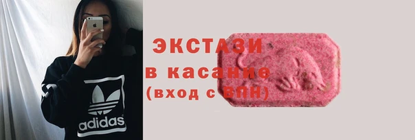 ГАЛЛЮЦИНОГЕННЫЕ ГРИБЫ Вязьма