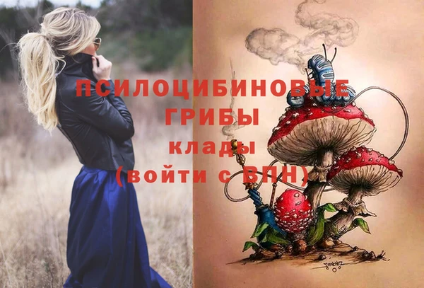 а пвп мука Вязники