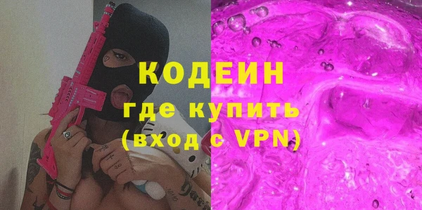а пвп мука Вязники