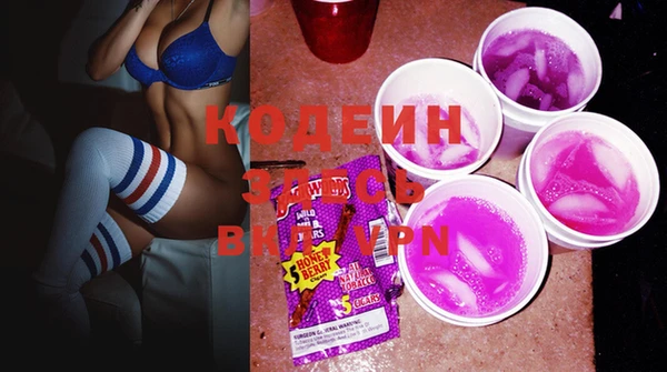 а пвп мука Вязники