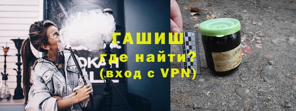 а пвп мука Вязники