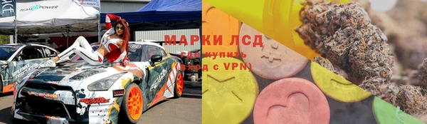 мдма Вяземский